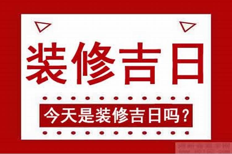 正月十五路边祭祀灯方法