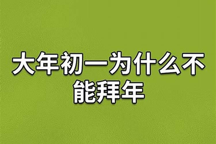 1951年生人2024年运势运程