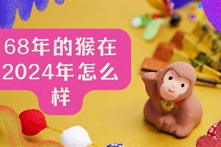 1973年属牛2022年每月运势如何