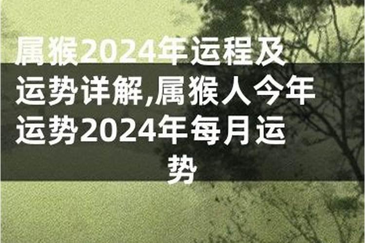 梦见熟悉的人死了好不好