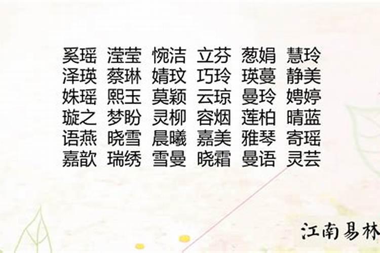 八字排盘偏官怎么看的