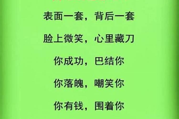 梦见姥爷死了我大哭一场