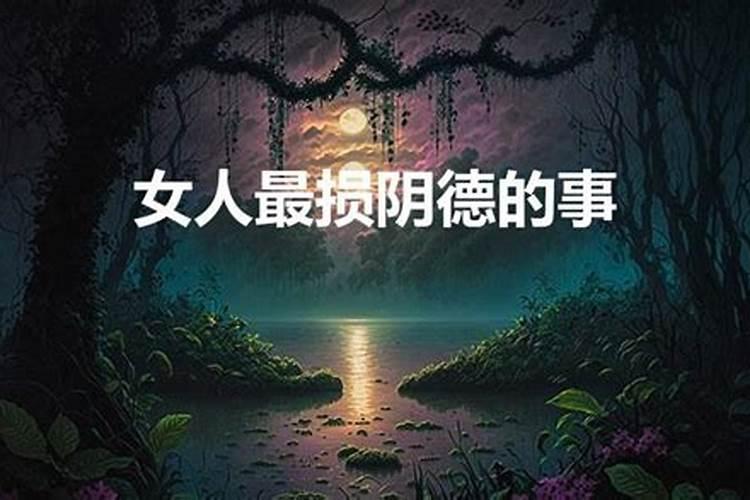 2023年小年夜是哪一天