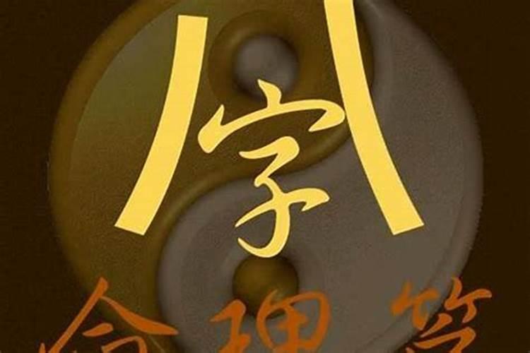 2022年属虎本命年佩戴朱砂挂件好吗