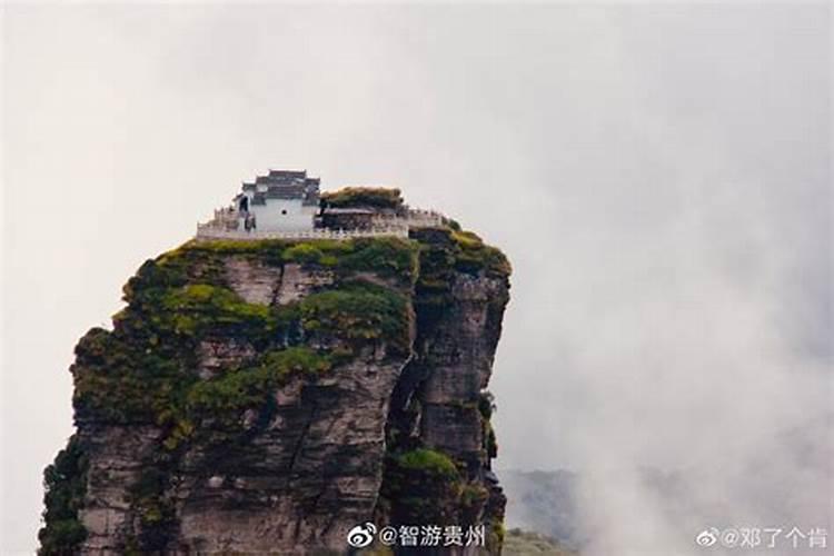 贵州大方道场法事