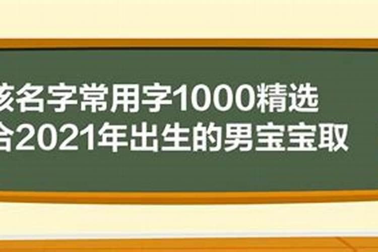 梦见路被车挡住了