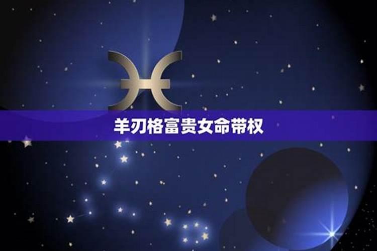 2023年兔年犯太岁的生肖有哪些属相