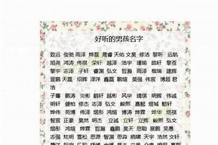 经常梦见一个人死了是什么意思