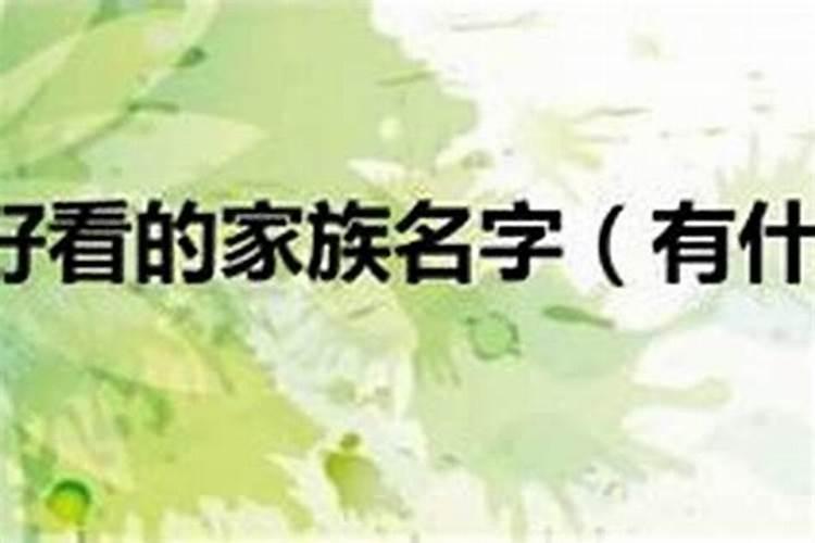 梦见同学们聚会没叫我