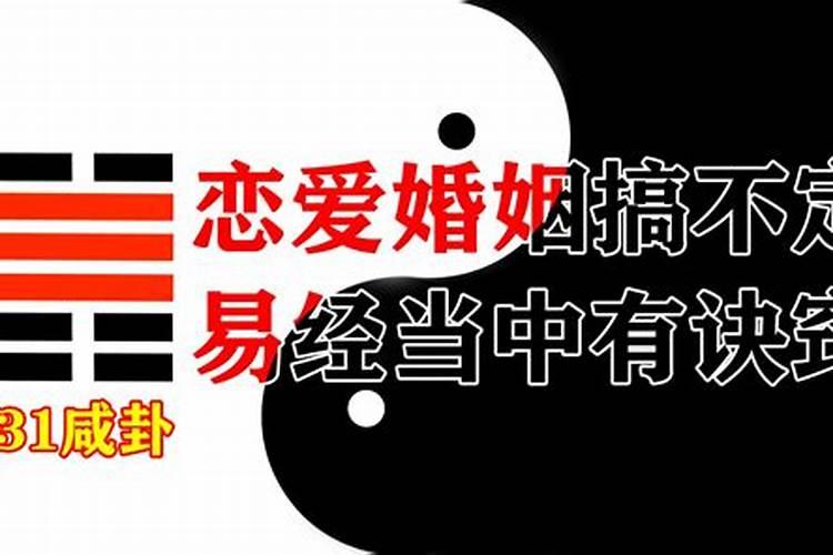 2022年刑太岁的正确解法