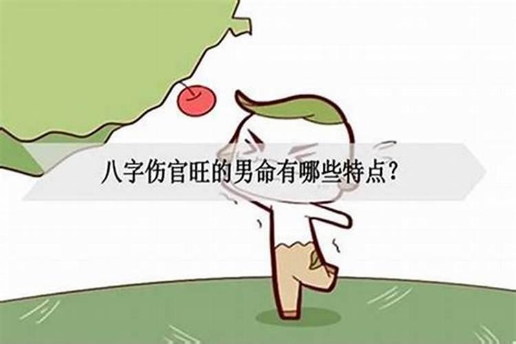 总是梦到前男友复合说明什么