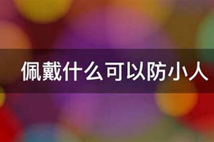 2023年清明是几月几日日几点