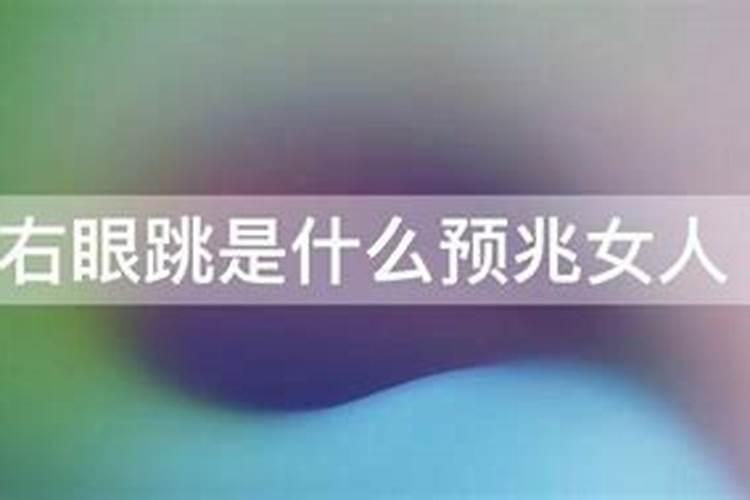 宝宝八字偏弱怎么办