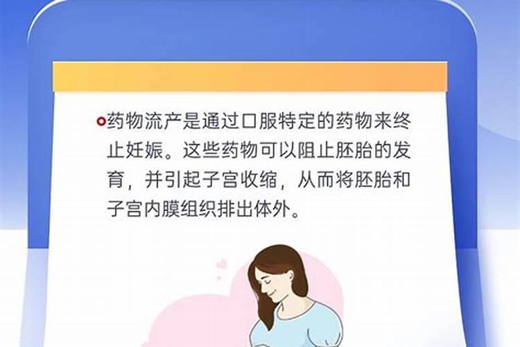 六十岁女人梦见两只黑狗进家里