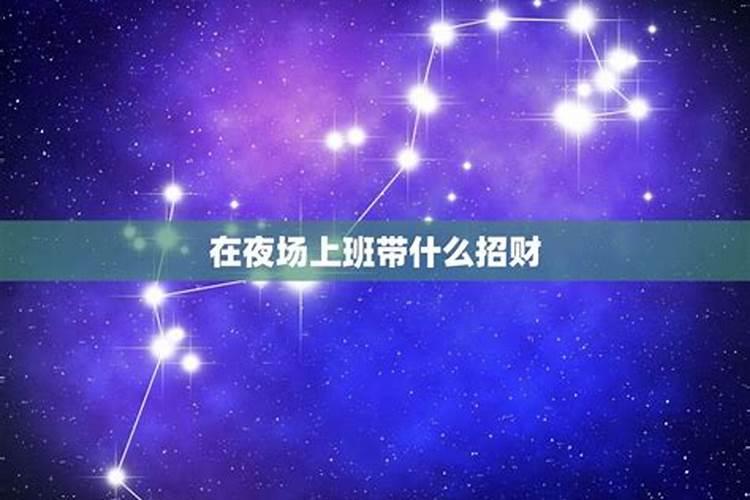 属蛇男三月出生好不好