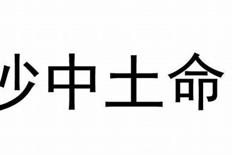 梦见爷爷死了又活了是什么预兆