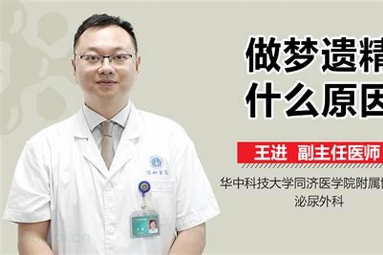 害太岁怎么判断吉凶呢