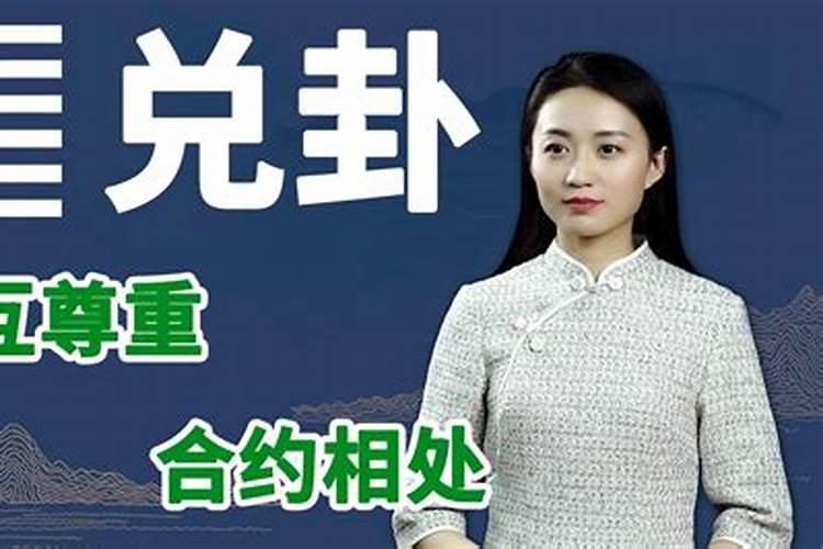 生尚属虎和什么属相婚配