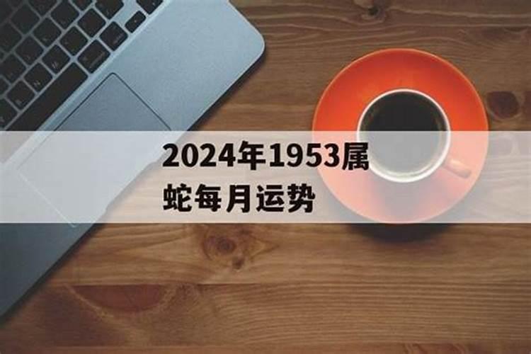 属兔的2021年10月运势