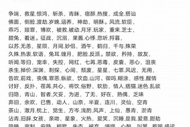 梦见豪华的房子请人吃饭什么意思