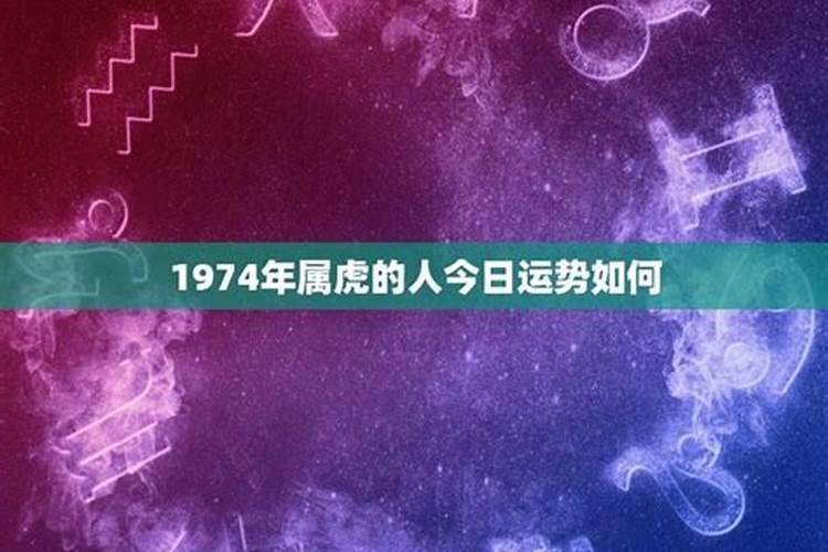 2021年3月新房入宅黄道吉日吉时是几点开始