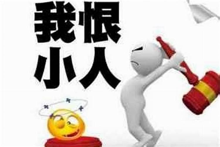 家里财运不顺怎么化解