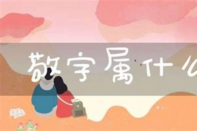 梦见妈妈快不行是什么情况