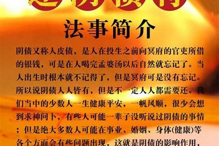 2022年属鸡的运气怎么样能不能考驾照