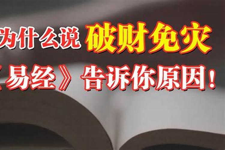 梦见亲弟弟死了是什么预兆周公解梦