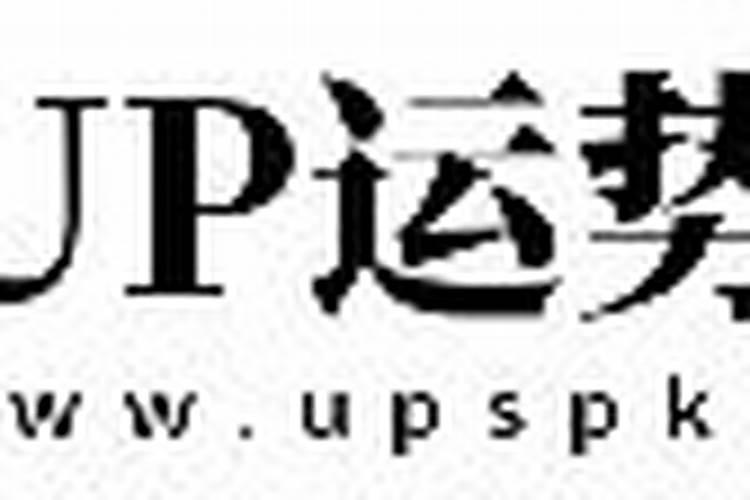 犯小人怎么避免不犯法的人