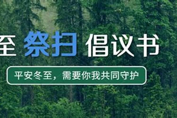 兄弟姐妹属相不合怎么办