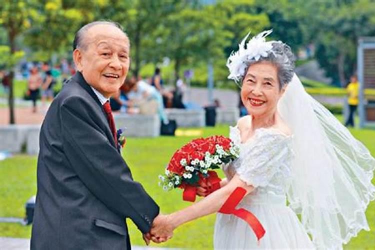 62年出生的婚姻运程