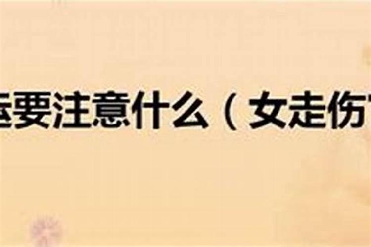 1965正月初五阳历几号生日