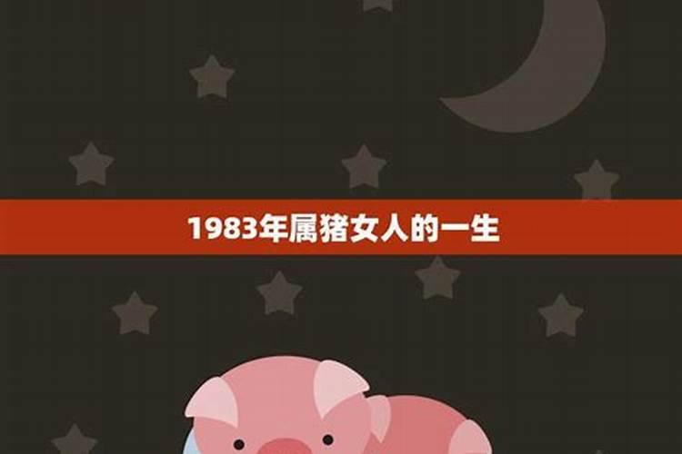 1988九月初九是几号啊