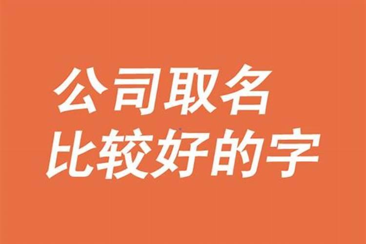 梦见给死去的朋友办丧事什么意思