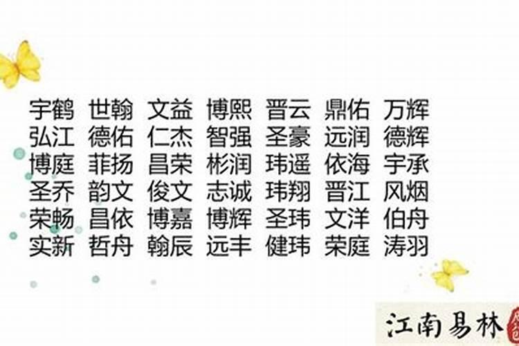 梦见熟人在干活是什么意思啊