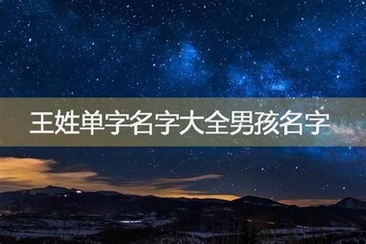 七六年的属龙人今年运势怎么样