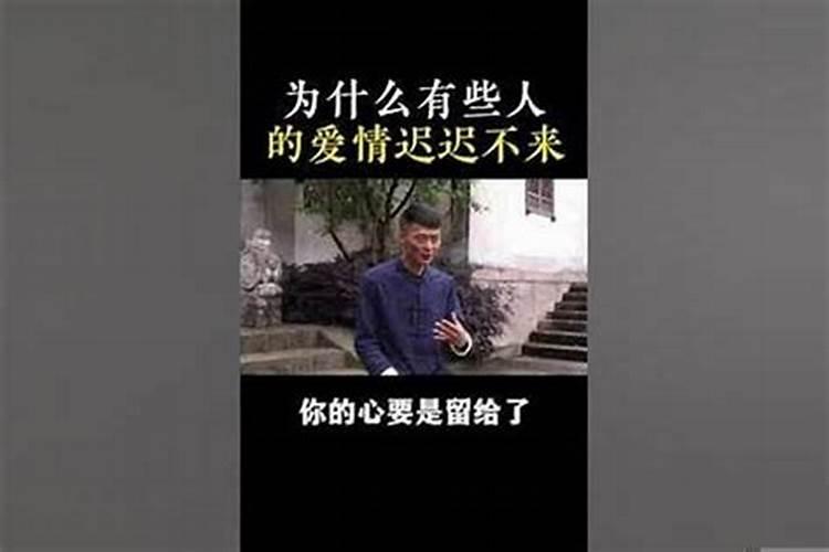 民间催姻缘的好方法