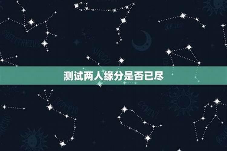 属猪的47岁今年的运势怎么样