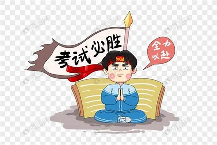 冬至祭祖先的祭品叫什么