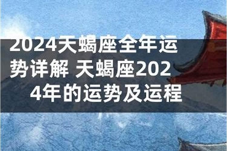 梦见老人回家了是什么意思