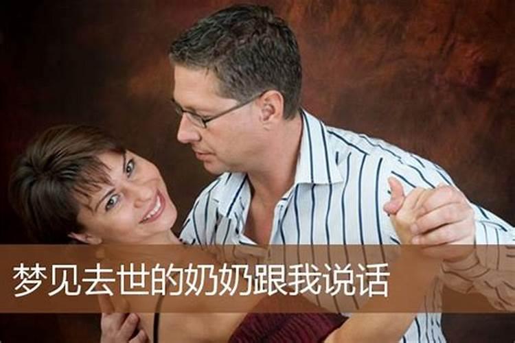 双鱼座的女生性方面需求大吗