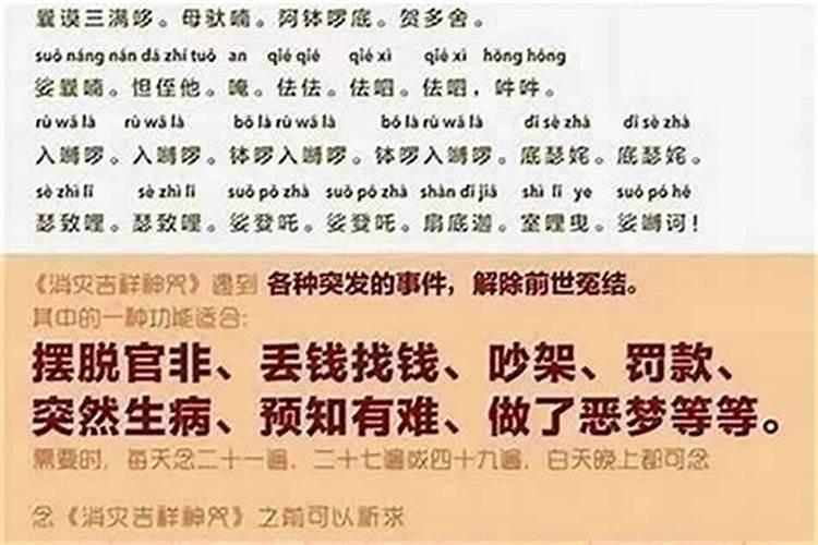 梦见老公骑车摔倒了我去找不到人救他