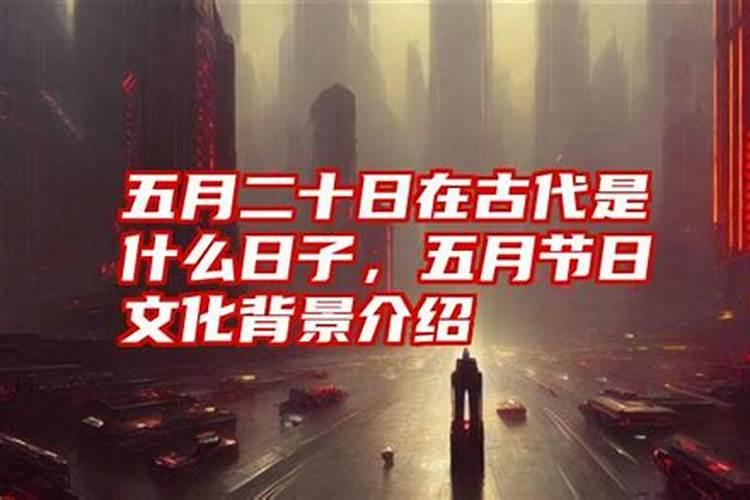 梦见亲戚从高处摔下来