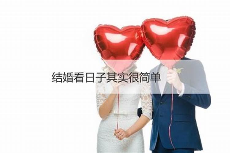 梦到对象前妻预示什么