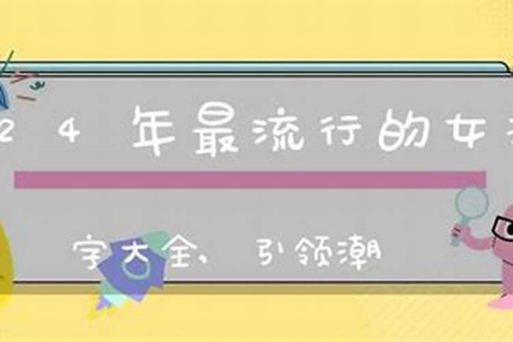 广州农历十月初一祭祖日