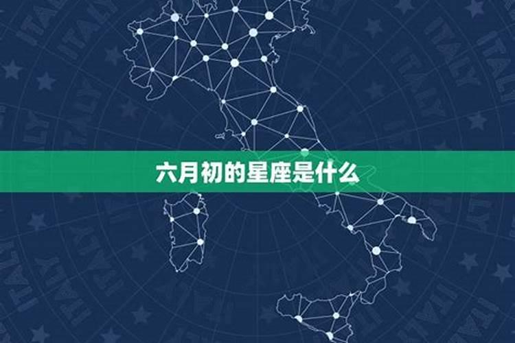 1965年农历10月初6运势如何