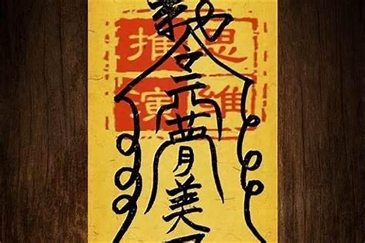 2021年马害太岁化解