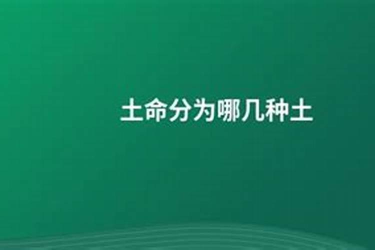 巡护员冬至祭祀用火还是用火