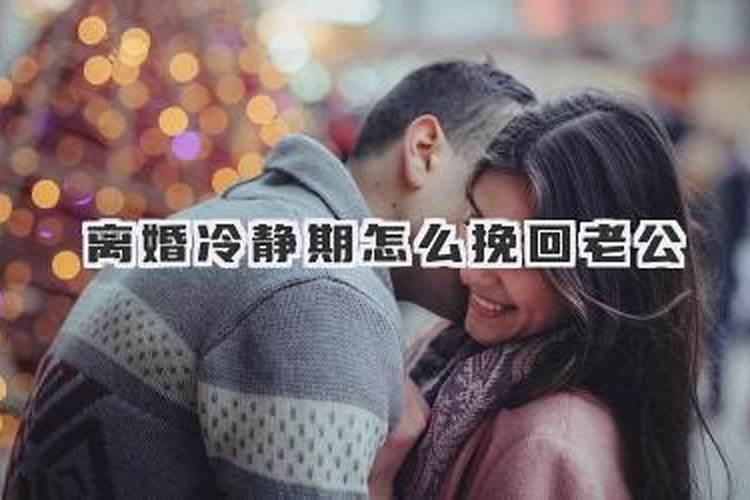 婚姻很乱